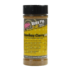 Dizzy Pig Bombay Curry-ish Fusion Curry Blend